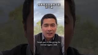 小小红豆功效多！利水排湿、补气益心、降三高，春天吃它正当时！| 中医养生｜身体调理｜气血疏通｜经络养生｜针灸理疗｜【中医针灸理疗师Jimmy】