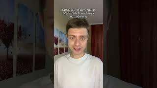 #история #егэ #егэ2024 #огэ #shorts