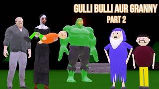 Gulli Bulli Aur Granny Part 2 | Gulli Bulli | MAKE JOKE HORROR CARTOON | GRANNY