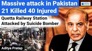 Pakistan Bomb Blast - Explosion at Quetta Railway Station Kills At Least 24 | World Affairs