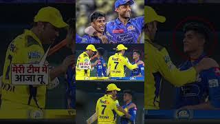 MS Dhoni respects MI bowler Vignesh Puthur after CSK s win | Vignesh Puthur Bowling MI vs CSK