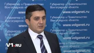 О проекте «Социальная ипотека»