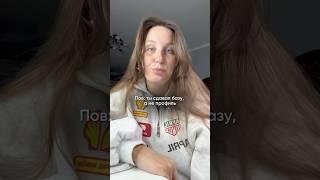 Жиза?Забирай пошаговый план подготовки к ЕГЭ по матеше на 5️⃣, ссылка в шапке профиля #егэ #база