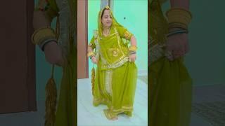 Mami Nena surmo saar new Rajasthani video #viralvideo #rajasthani #marwadi #trending