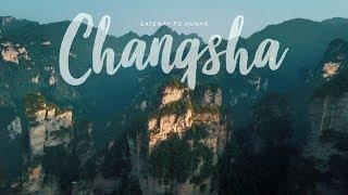 The Journey ep4: Changsha, Gateway to Hunan