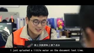 让档案告诉你建设项目中的故事 Let the archive tell you the story of the construction project