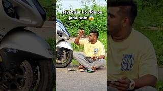 Hayabusa ko ride pe jana hain  || sayan Acharjee || #viralvideo #youtubeshorts #shorts #trending