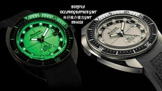 BULOVA OCEANOGRAPHER 朱仔推介平玩《 魔鬼潛水員 超強夜光錶盤 高頻28800 GMT 藍寶石復古機械200m》Hk4028 超筍價36折優惠Tel 9669 9429