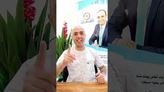 أضمنلك تكون متفائل لو خد القعدتين دول في حياتك | لايف كوتش أحمد رزق
