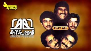 Kalabhavante Mimics Parade | Ansar | Prasad | Rahman | sainuddin | Jayaram