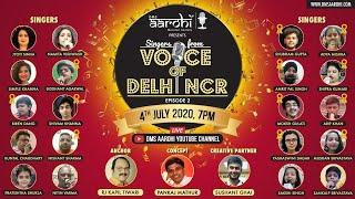 DMS AAROHI presents Singers from Voice of Delhi NCR (Season 1 & 2) Episode 2