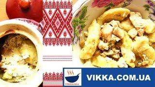 ГАЛУШКИ с мясом и грибами:Полтавские галушки в горшочках-рецепт  | VIKKAvideo