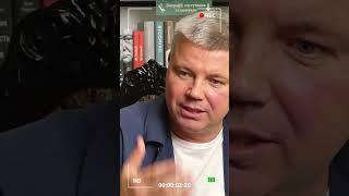 Свавілля ТЦК: чому люди не хочуть до армії та у чому вигода Кремля? Дивіться #подкаст #україна #тцк