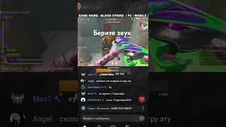 новый. мем канал stasicWilin Games #юмор #рек #мем