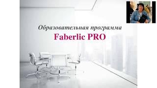 Скрипты и алгоритмы разговоров в сетевом бизнесе. Кажарова Татьяна. май 2018