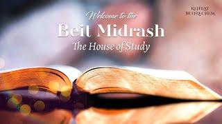 Beit Midrash | 5783