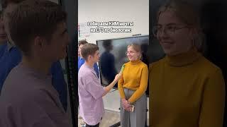 Собранный КИМ-мечты будет лежать в моем тг по ссылке в профиле #химбио #биология