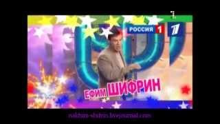 Анонс: "Юрмала - 2013" !