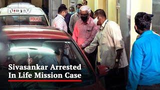 LIFE Mission Case: Kerala Chief Minister's Ex Principal Secretary Arrested