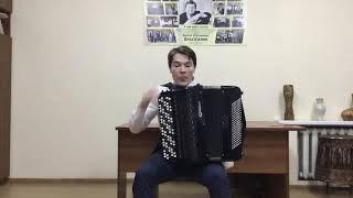 16 Костин Алексей - Курганский областной музыкальный колледж имени Д.Д. Шостаковича.