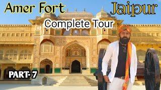 AMER FORT JAIPUR | आमेर किला | Complete Tour | Vlogs Sanjiv