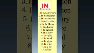 IN PREPOSITION || learn english easily || learning lane ||#englishvocabulary #youtubeshorts #english