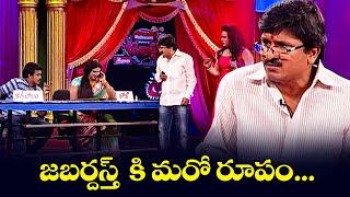 "Top Comedy Scenes: Rocket Raghava & Phani in Action!"| Jabardasth | ETV