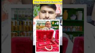 Most beautiful Quran Pak#shortsfeed#shorts#youtubeshorts#ytshorts#trending#islam#funny#love #anime