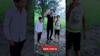 marbe t mari na |Sanjubaba ka comedy|funny comedy video2022