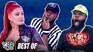 Best of Got Damned Through the Seasons    Wild 'N Out