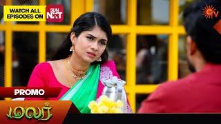 Malar - Promo | 07 Nov 2024 | Tamil Serial | Sun TV