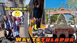 आज गेलो तुळापूरला | Solo ride |