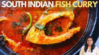 South Indian Fish Curry Recipe with Tamarind | Authentic Indian Rohu Fish curry recipe |