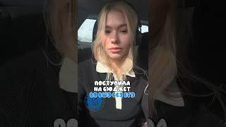 Бюджет топового вуза тебе гарантирован после просмотра этого видео ️‍ч.3 #вшэ #влог #поступление