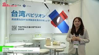 [JAPAN DIY HOMECENTER SHOW 2024] TAITRA - Taiwan External Trade Development Council