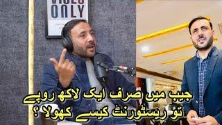 Story of Tahir Khan Restrurent | Tahir Khan Videos | Success Story |