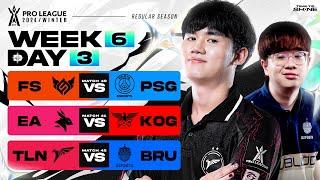 การแข่งขัน RoV Pro League 2024 Winter | รอบเก็บคะแนน Week 6 Day 3