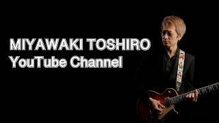 Miyawaki Toshiro YouTube Channel OPENING