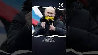 «НЕТ ПУТИНУ». Ходорковский: он виновен в гибели десятков тысяч