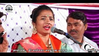 DJ NEW SONG SONU SISODIYA l SMS RAJASTHANI LIVE 2019