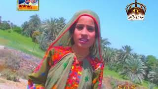 Quetta Na Share O Poet Maqbool Zaib  Sung By Zeba Sanam