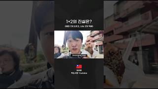  엄마..미안해...