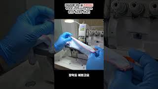 이 가격에 신제품 오버록 가능? 99만원