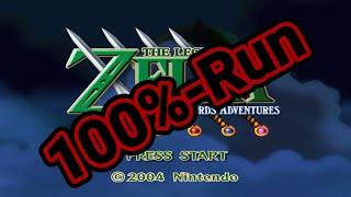 The Legend of Zelda: Four Swords Adventures - Complete Walkthrough (100%)