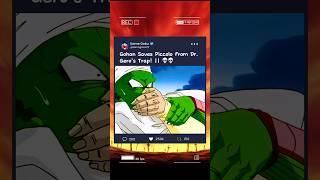 Gohan Saves Piccolo from Dr. Gero's Trap! || #shorts #anime #dragonball #goku #gohan #dbd #dbz