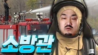 그동안 감사했습니다 새로운 직업 찾았습니다!! GTA5 [ 홀덤 리니지m 리니지w 불도그 天堂W 宙斯6 文老爹 ]