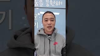 광명뉴타운 12구역의 최신 소식!