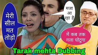 Tarak mehta love Story |Mrveer|Tmkoc new episode| babita ji |jethalal  love |new dubbing Tmkoc |