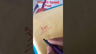 How To Speed Post Any Books Etc #speedpost