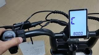 OUXI V8 Electric Bike Unlock Speed Limit Code-8252